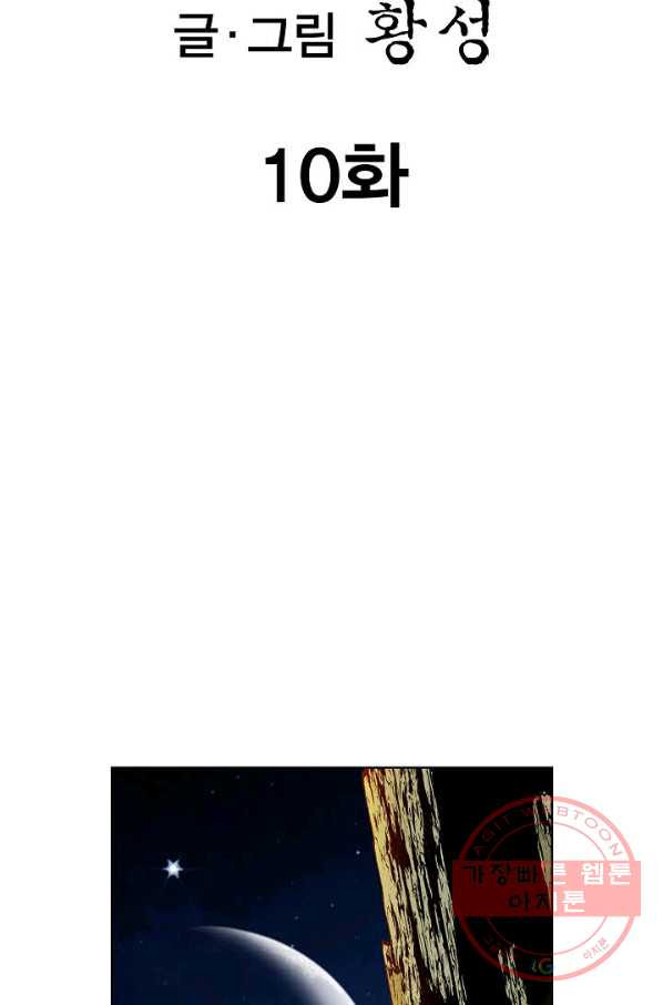 1629846338302.jpeg