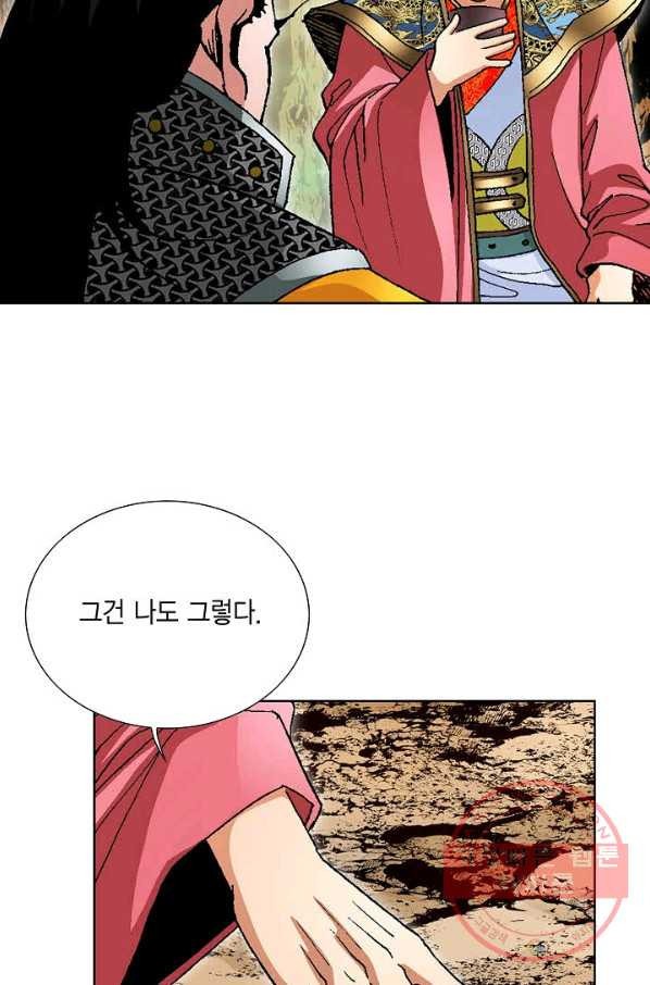 1629846342753.jpeg