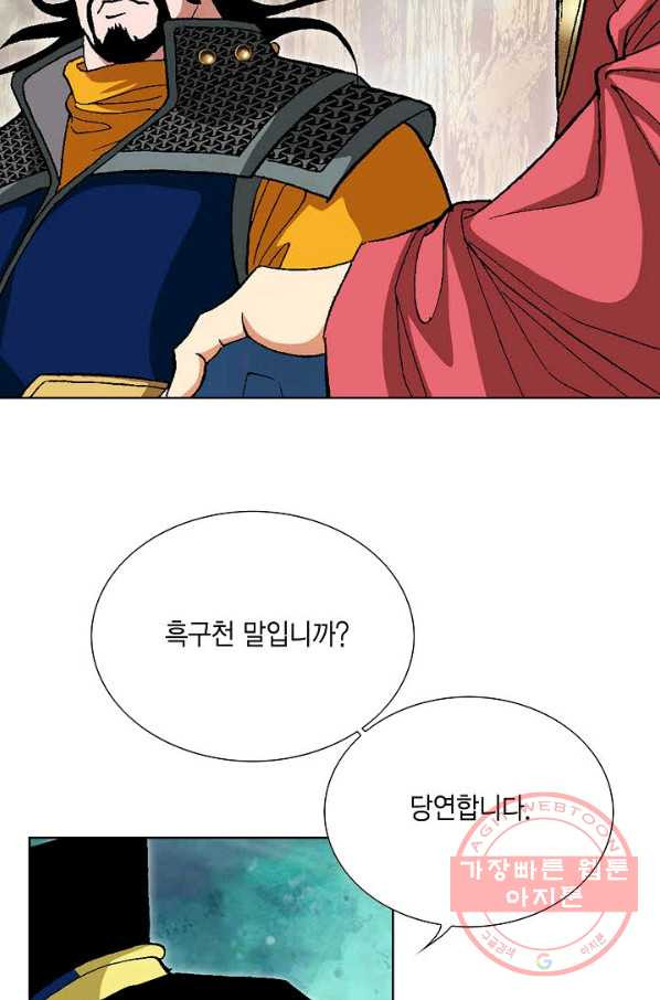 1629846343988.jpeg