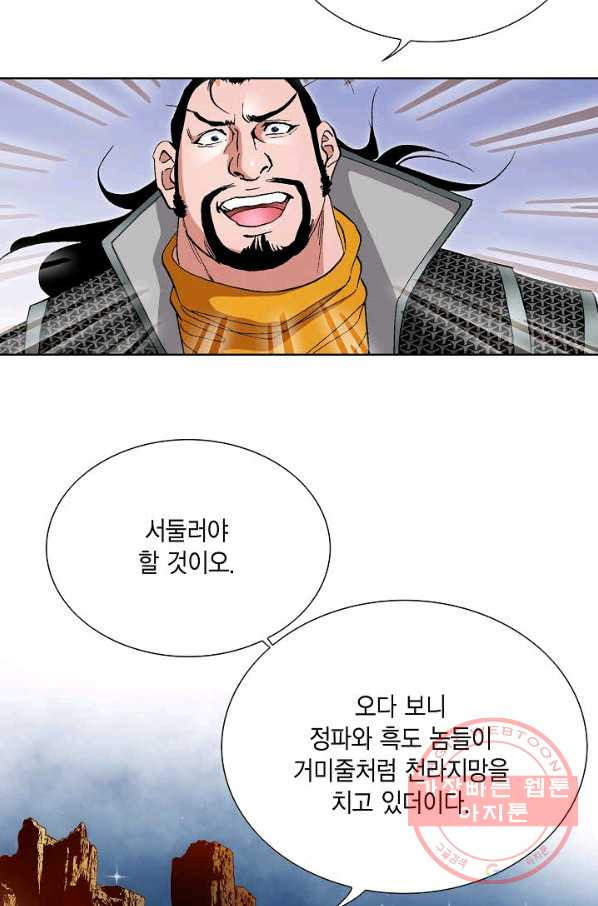1629846347478.jpeg