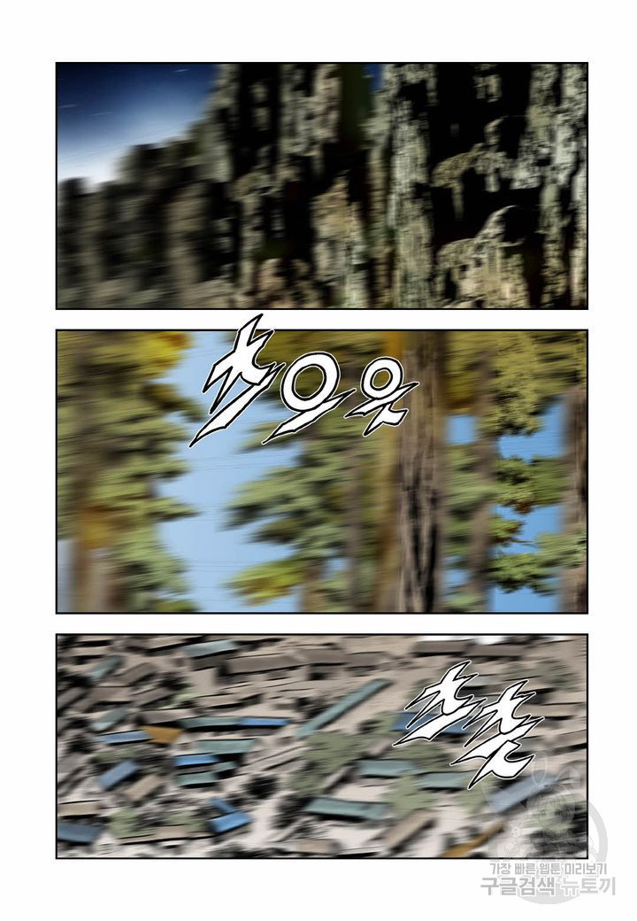 1629846367195.jpeg