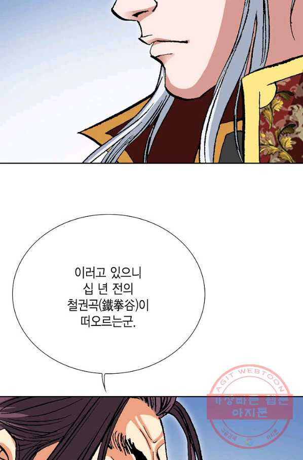 1629846383890.jpeg