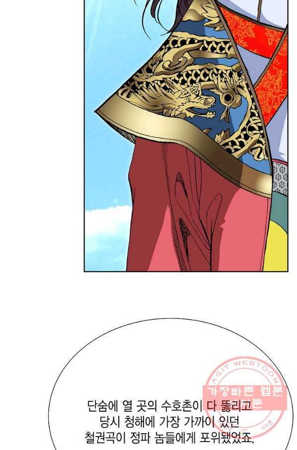 1629846384219.jpeg