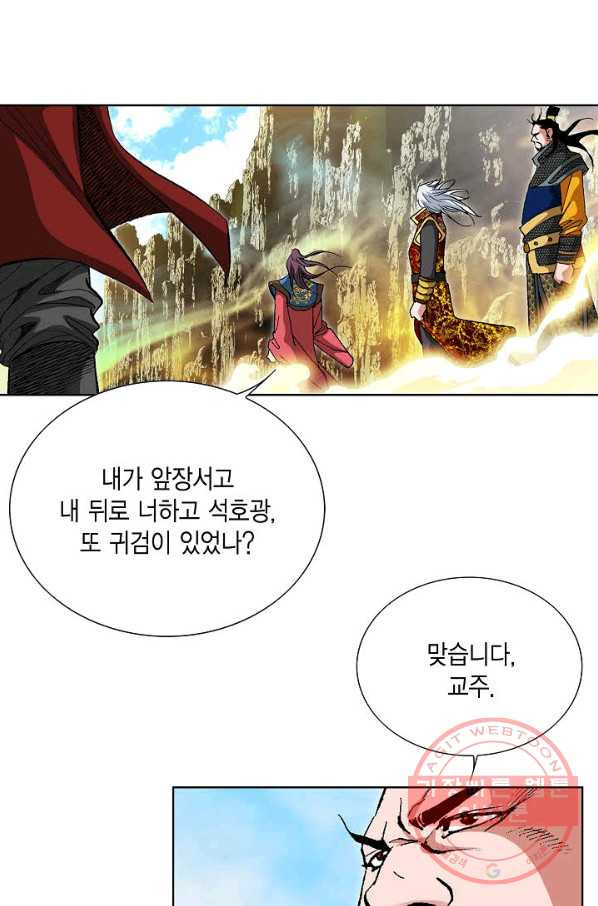 1629846385258.jpeg