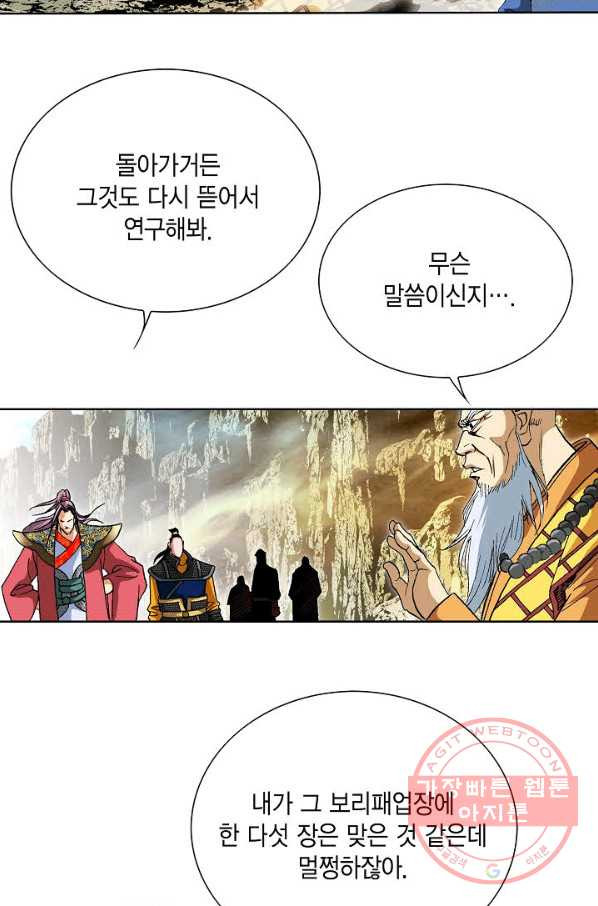 1629846387014.jpeg