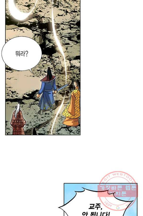 1629846387746.jpeg