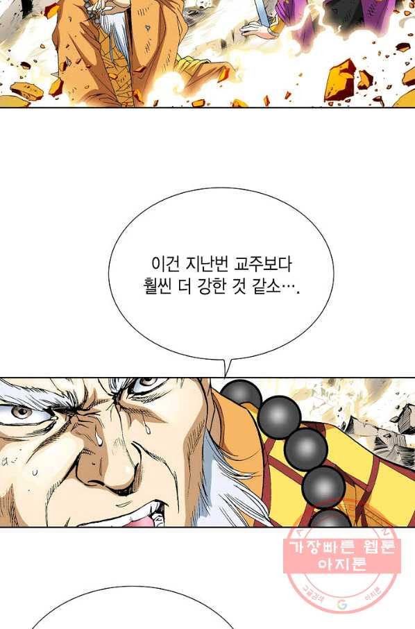 1629846408889.jpeg