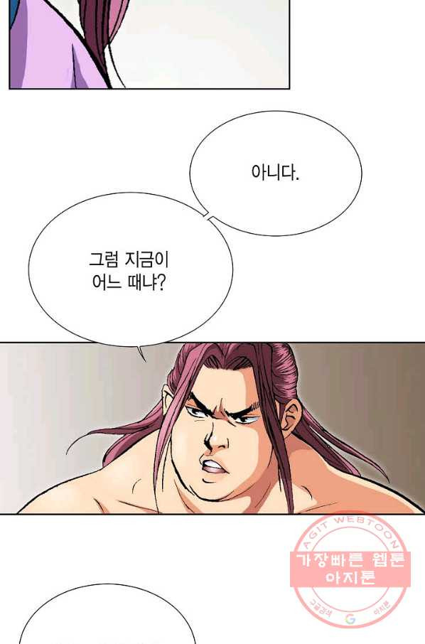1629846531891.jpeg