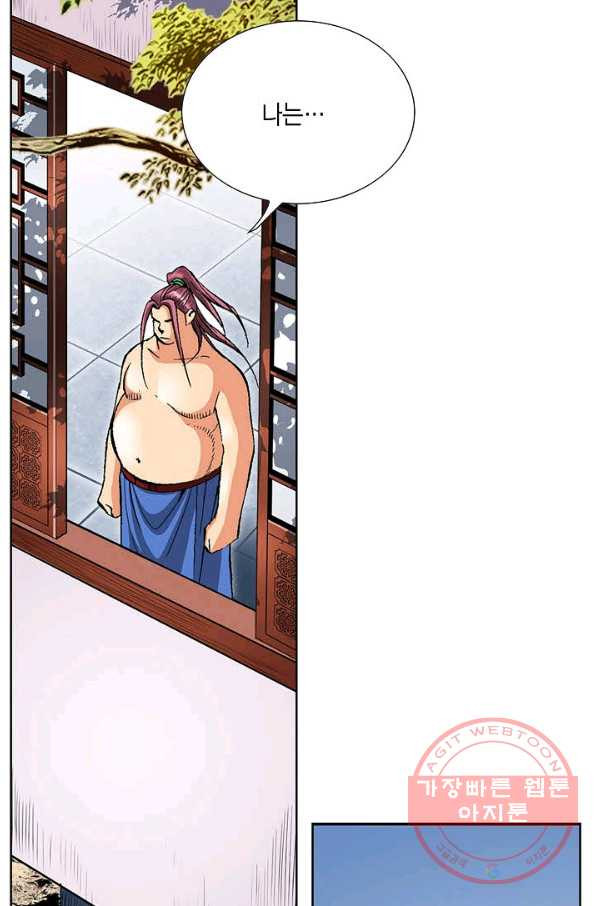 1629846536277.jpeg