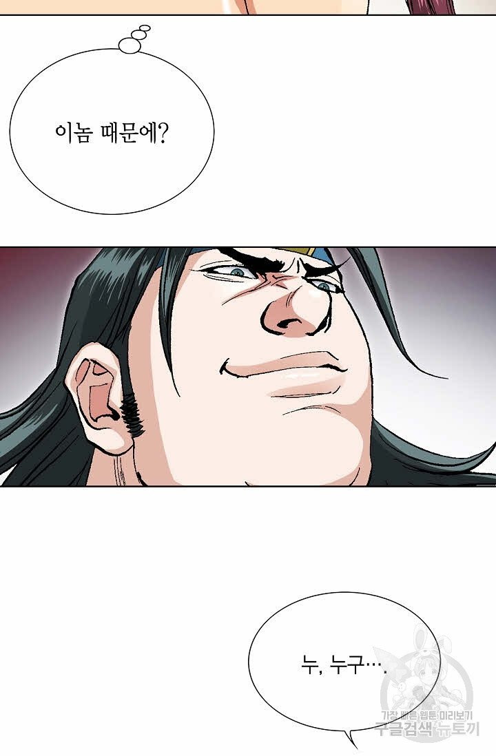 1629846555317.jpeg