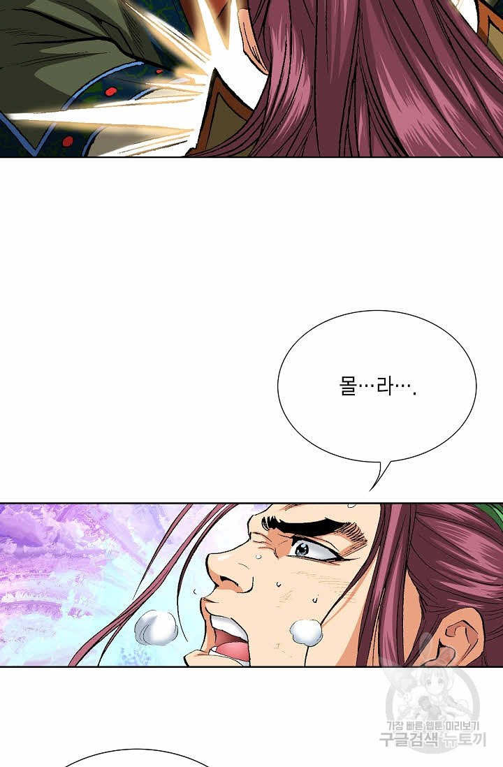 1629846557505.jpeg