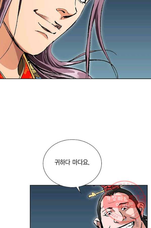 1629846156744.jpeg