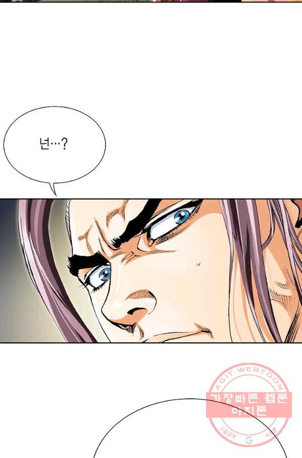 1629846190222.jpeg