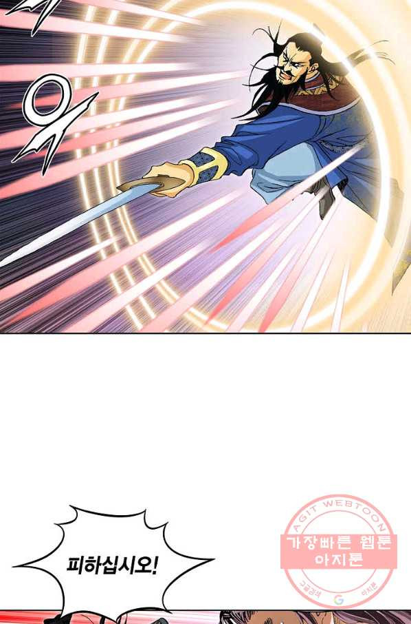 1629846193809.jpeg