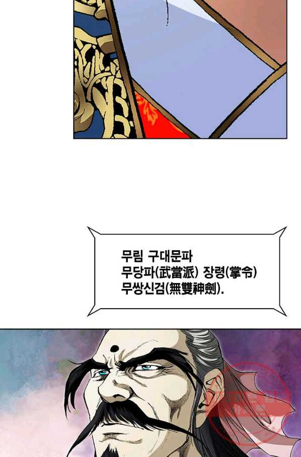 1629846201902.jpeg