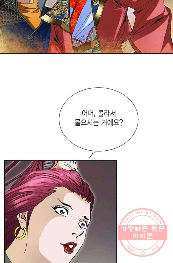 1629846223728.jpeg