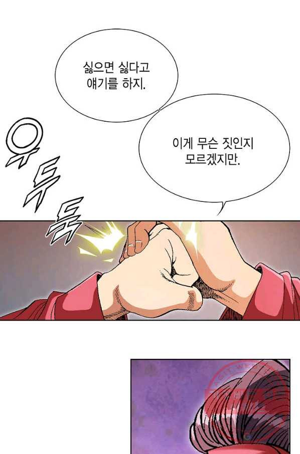 1629846225603.jpeg
