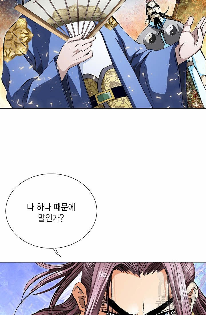 1629846241917.jpeg