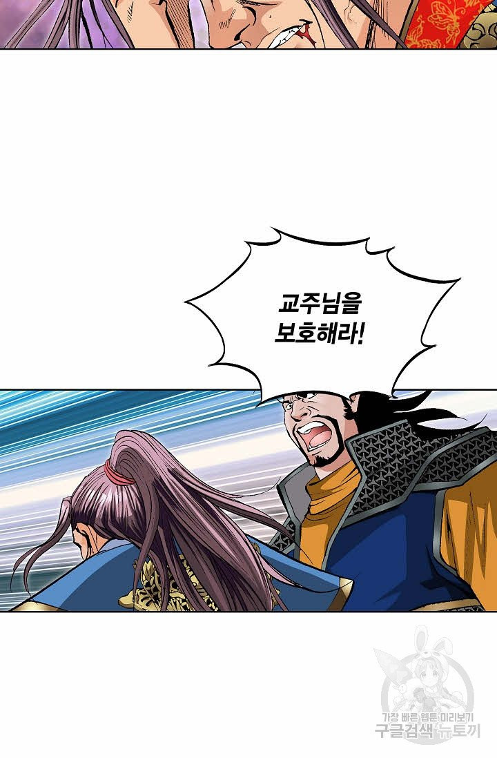1629846244817.jpeg