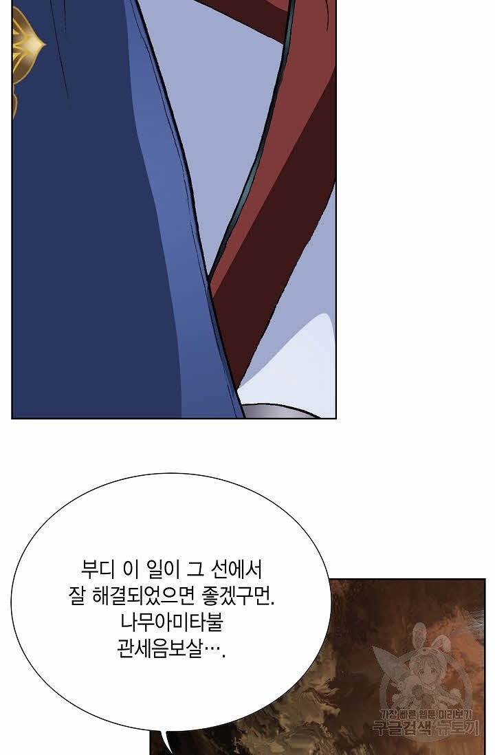1629846272866.jpeg
