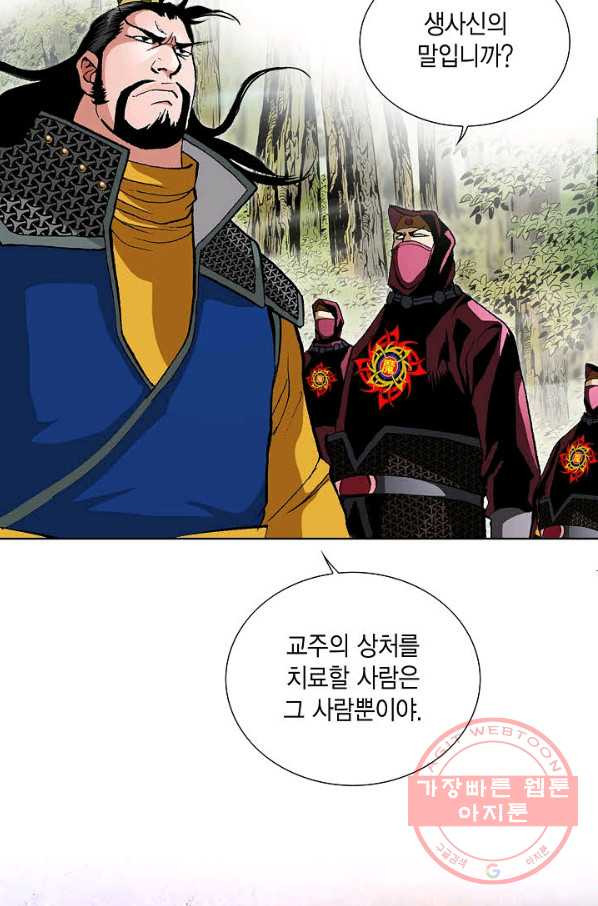 1629846290044.jpeg