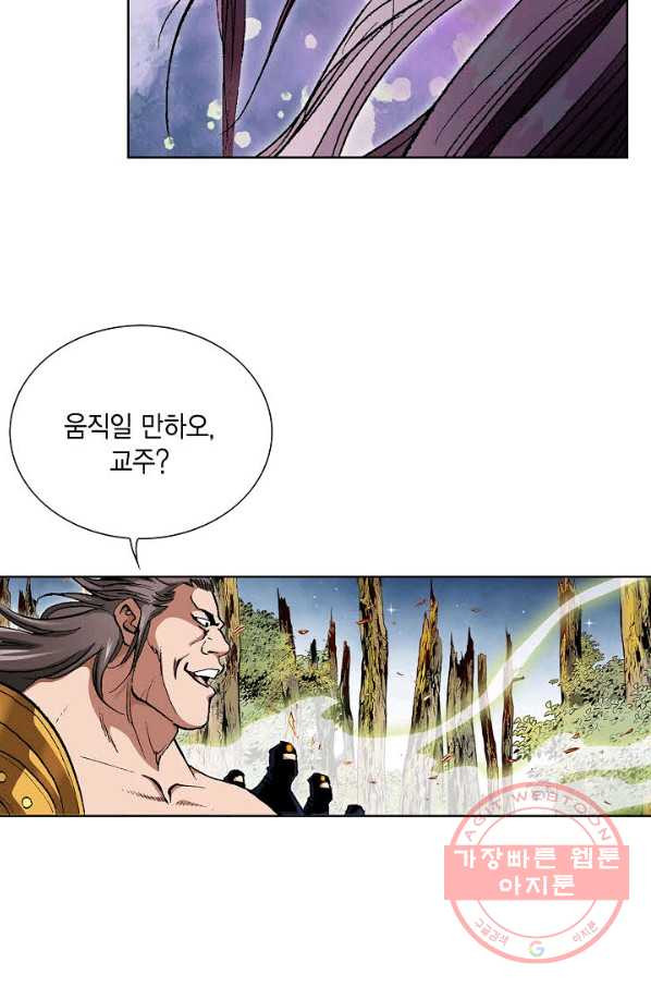 1629846294790.jpeg