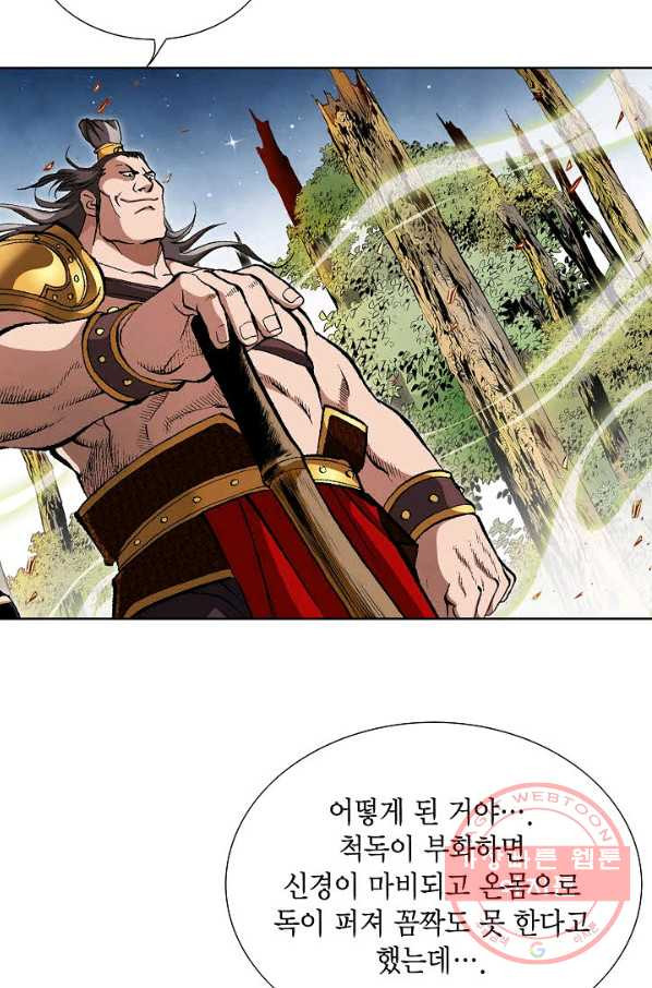 1629846295097.jpeg