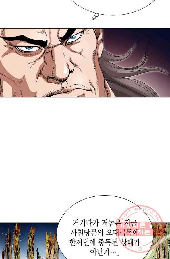 1629846295201.jpeg