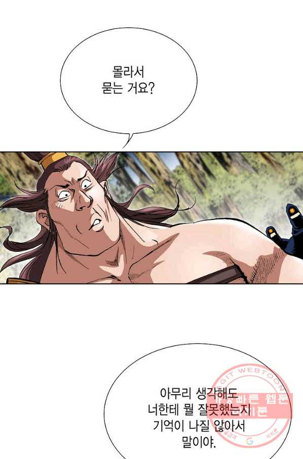 1629846296149.jpeg