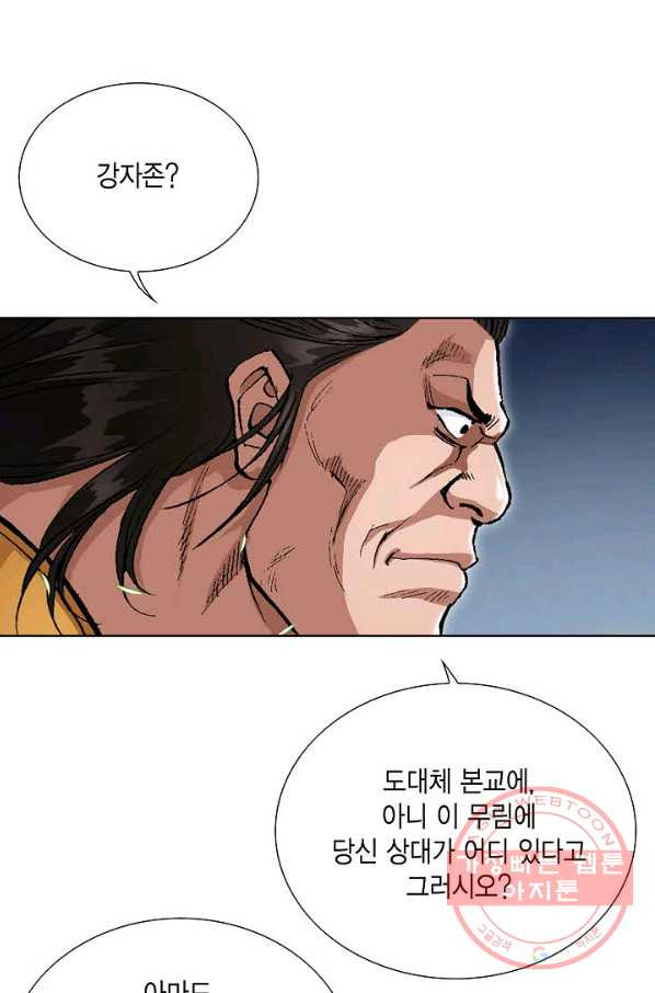 1629846296885.jpeg
