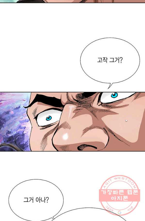 1629846297303.jpeg