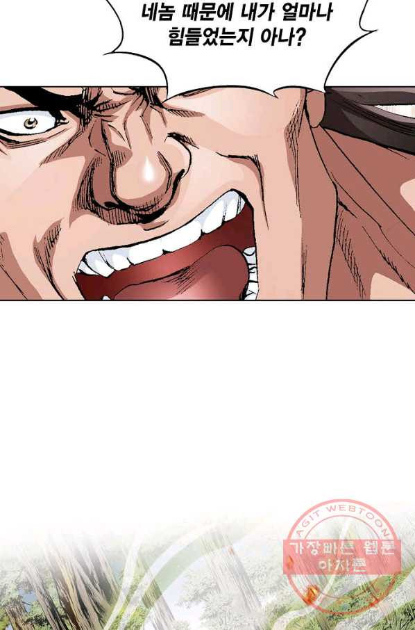1629846297817.jpeg