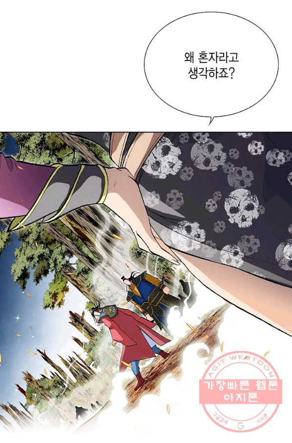 1629846298227.jpeg