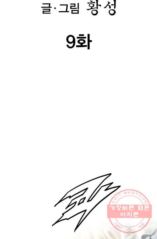 1629846315674.jpeg