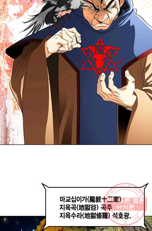 1629846318072.jpeg
