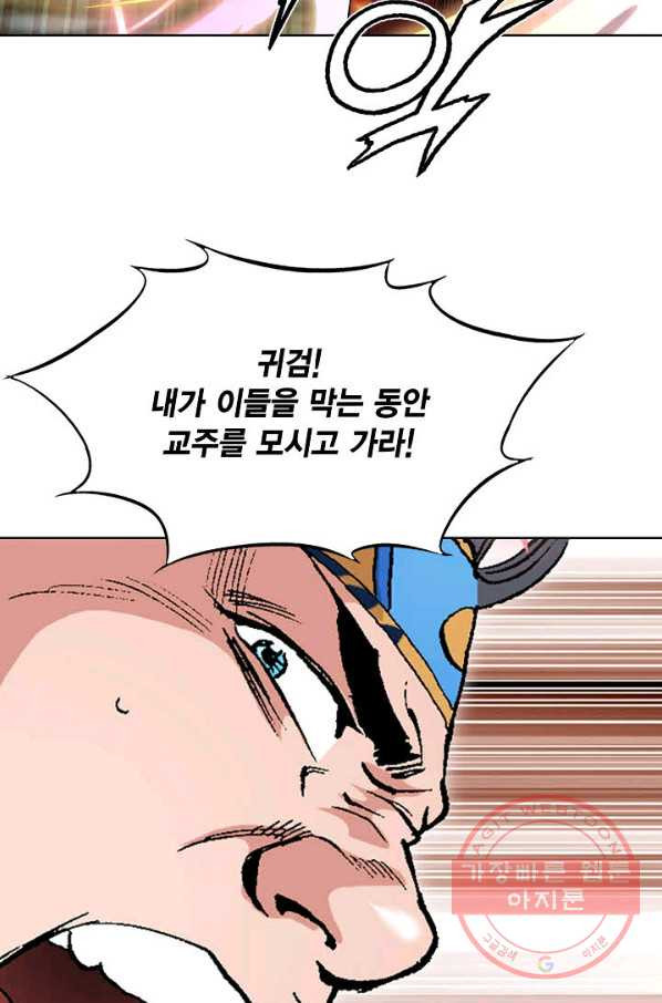1629846322531.jpeg