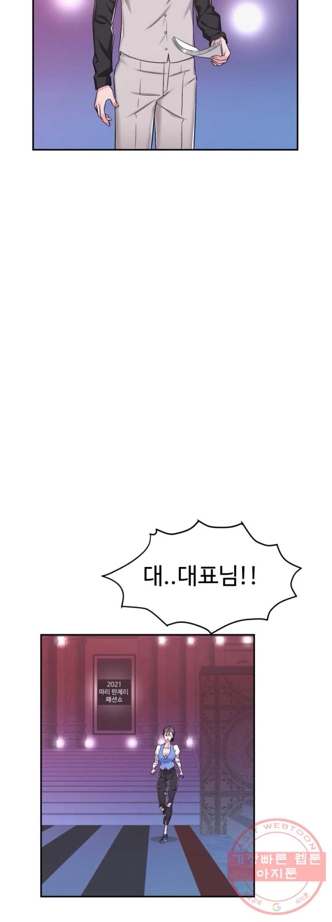 1629853747874.jpeg