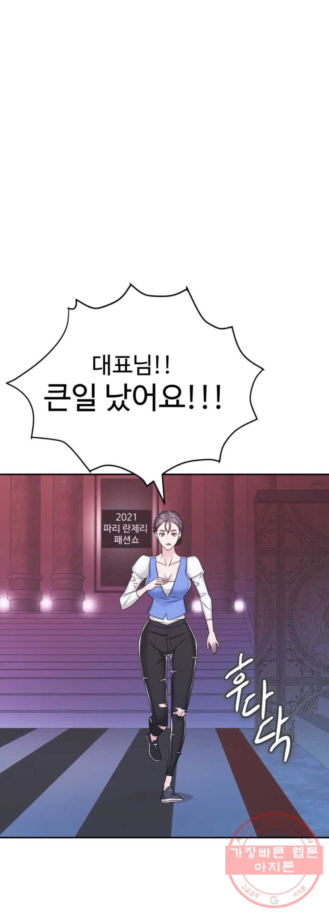 1629853747975.jpeg