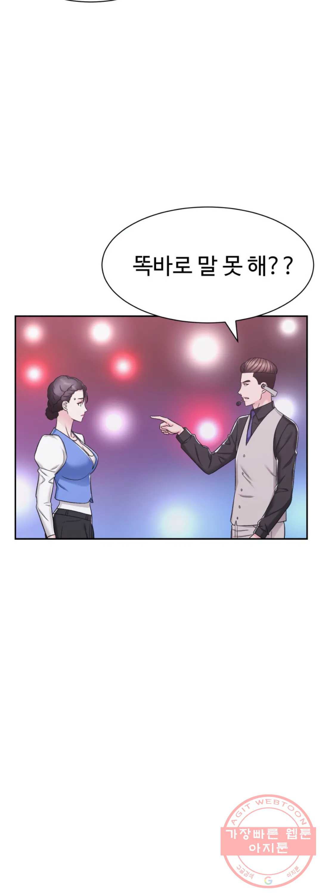 1629853748190.jpeg