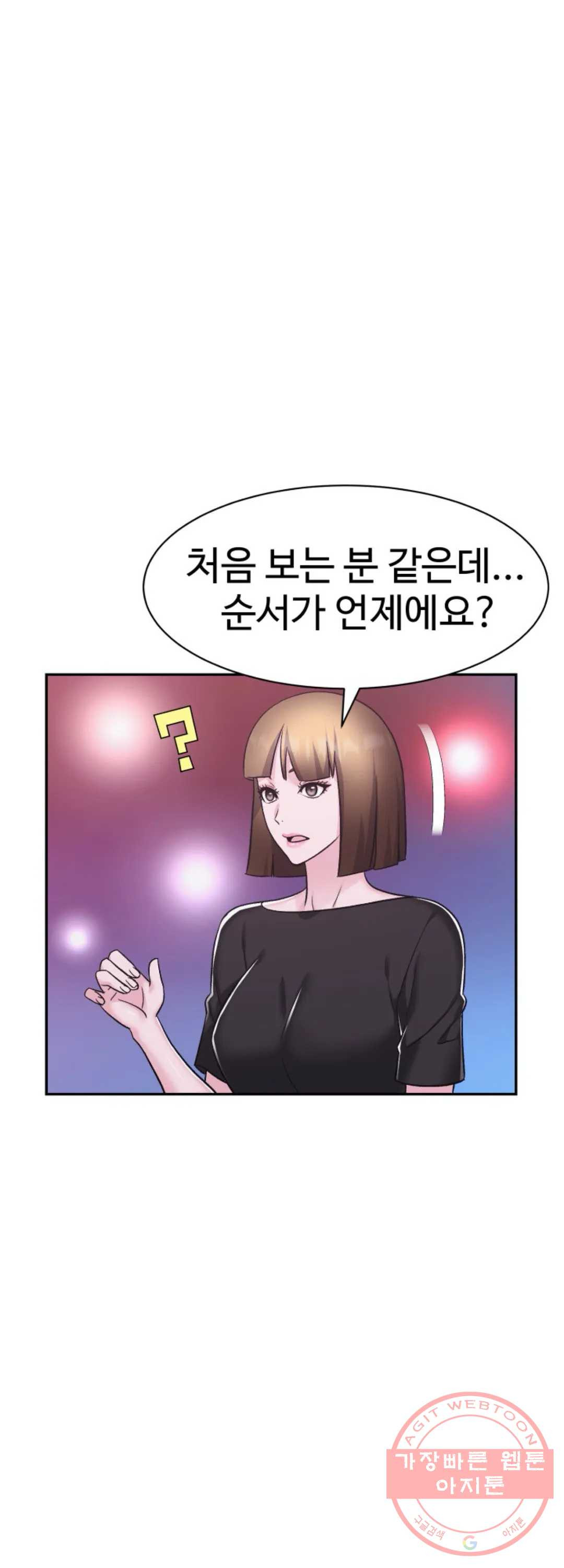 1629853749361.jpeg