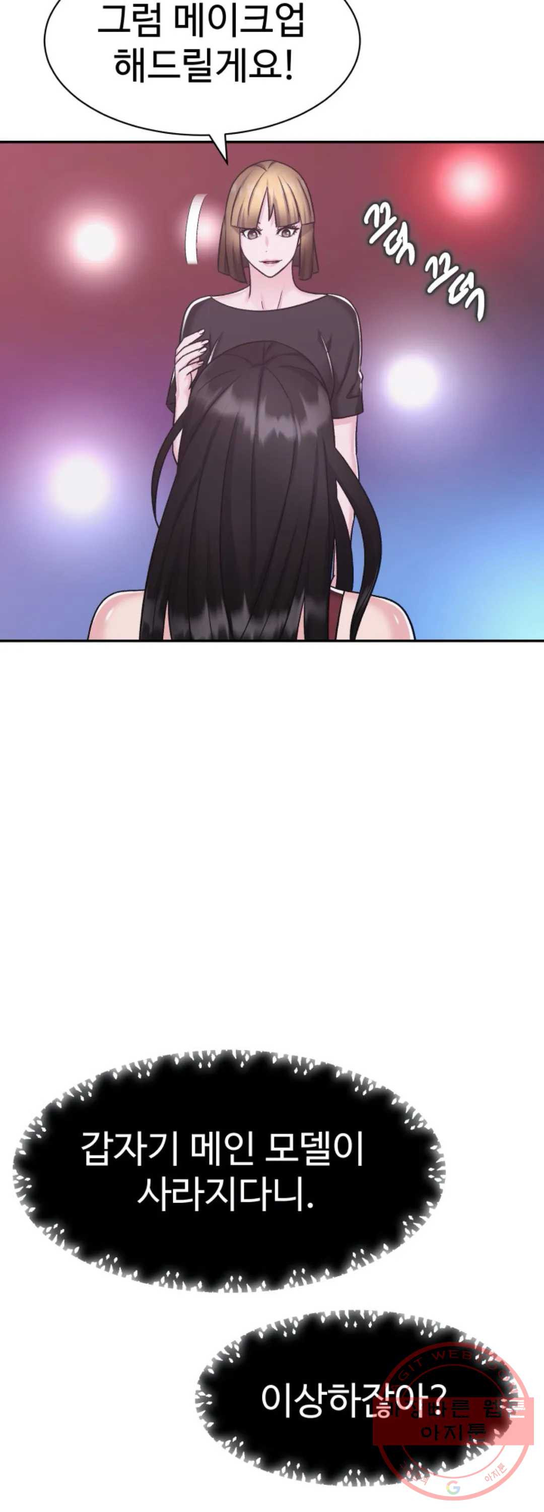 1629853749576.jpeg