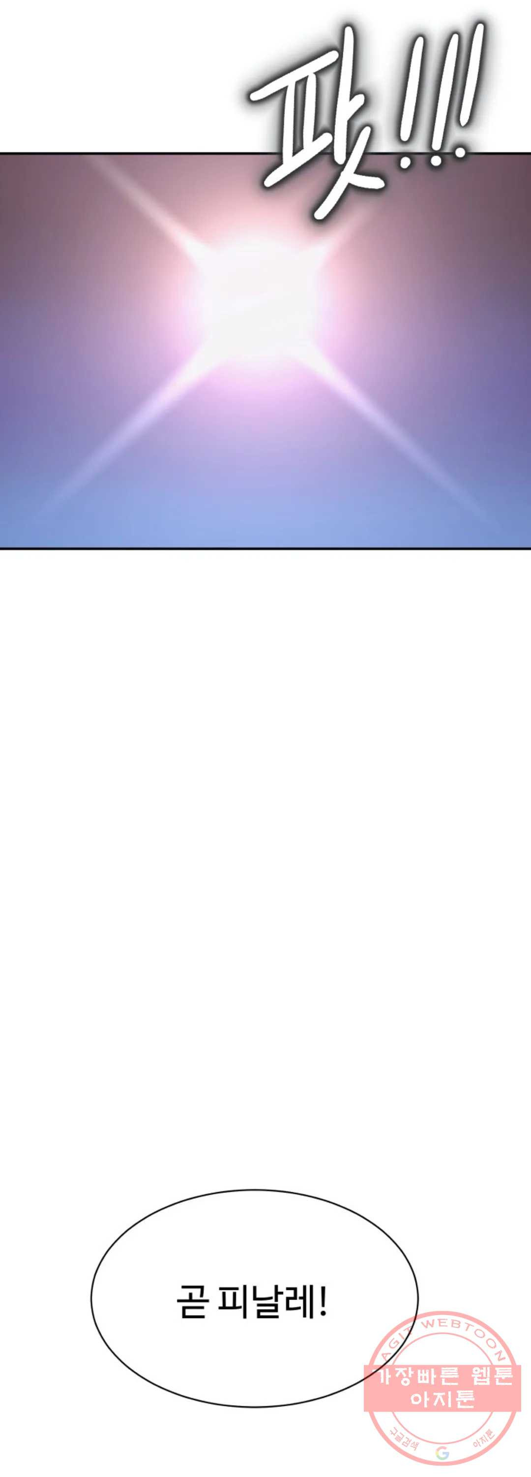 1629853753688.jpeg