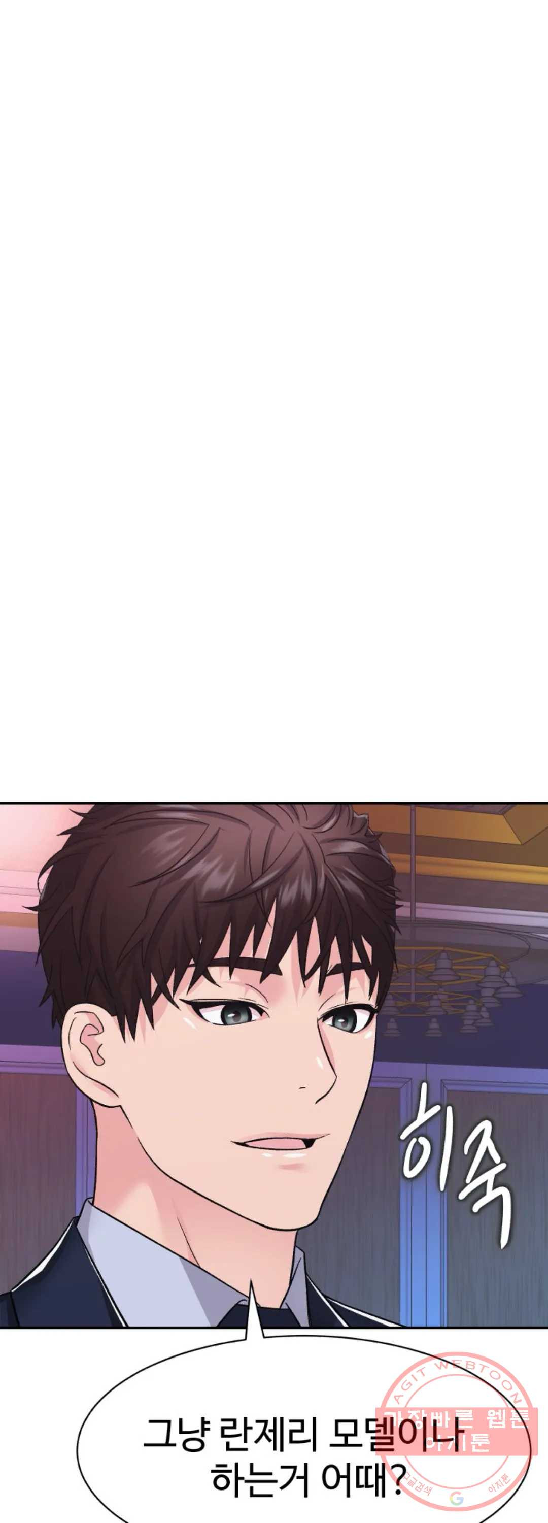 1629853755990.jpeg