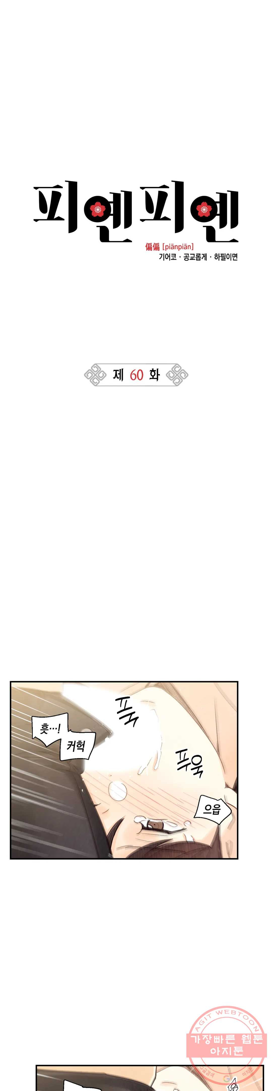 1629935093016.jpeg
