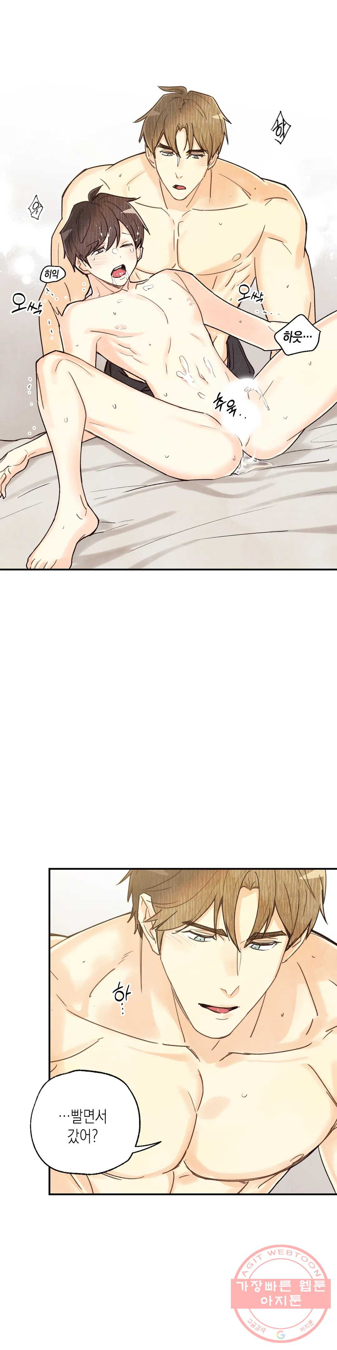 1629935093887.jpeg