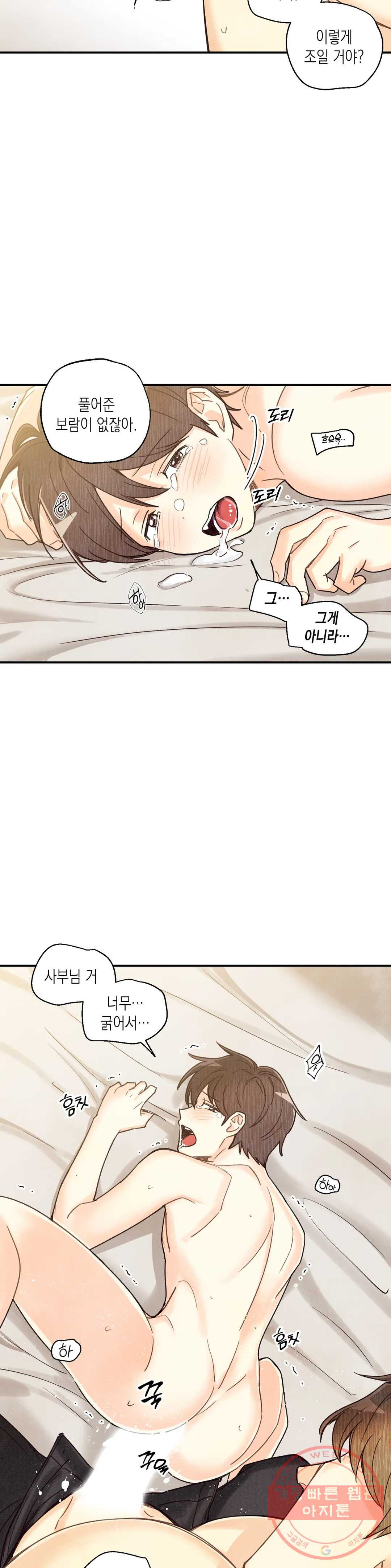 1629935094317.jpeg