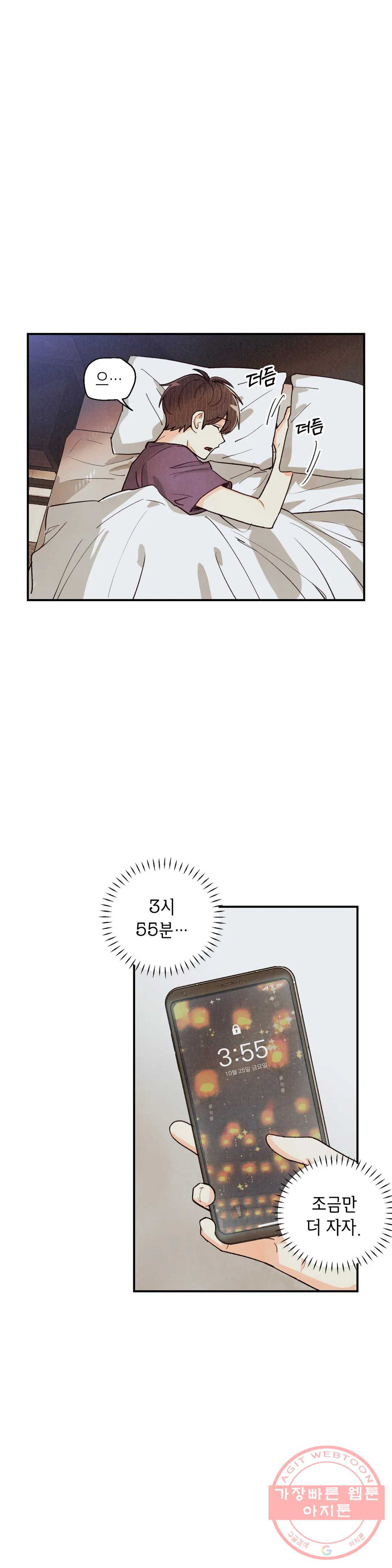 1629935116369.jpeg