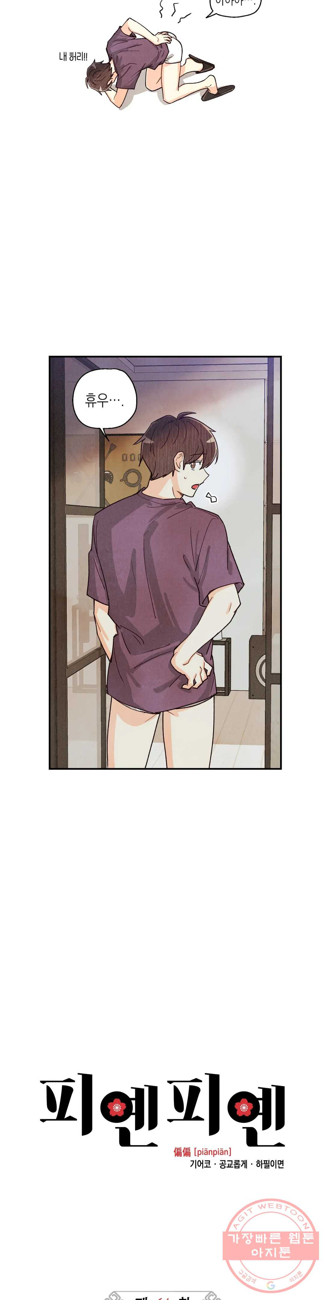 1629935117350.jpeg