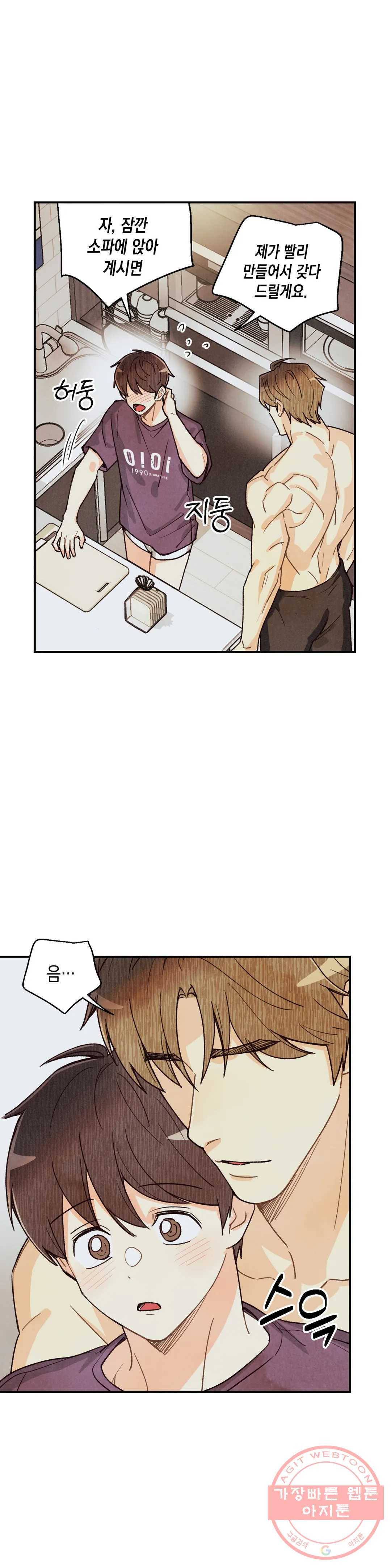 1629935117963.jpeg