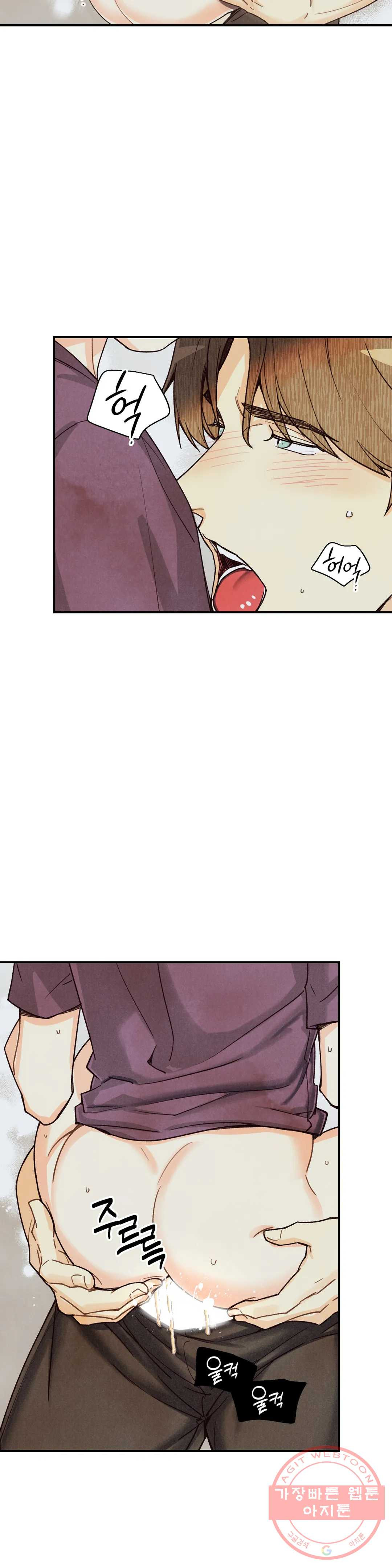 1629935118991.jpeg